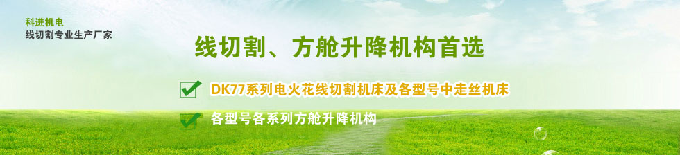 泰州市海鋒機(jī)械制造有限公司